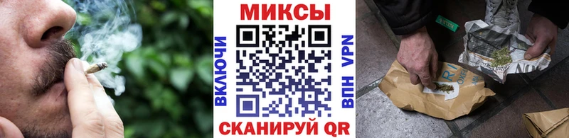 МЕГА как войти  Макаров  Бутират жидкий экстази  сколько стоит 