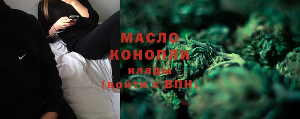 прущая мука Балабаново