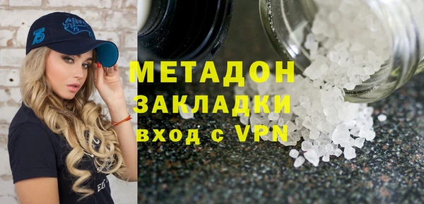 альфа пвп Баксан