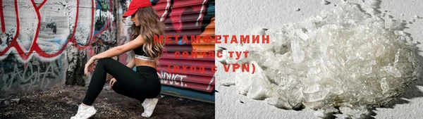 прущая мука Балабаново