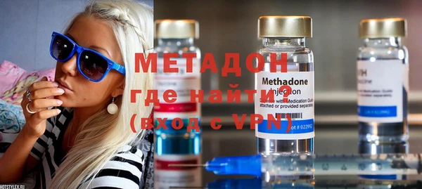 прущая мука Балабаново